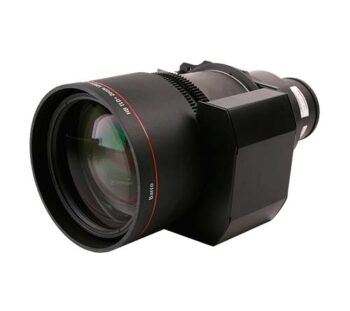 Barco TLD+ 2.56-4.17 WUXGA (2.8-4.5 SXGA+)