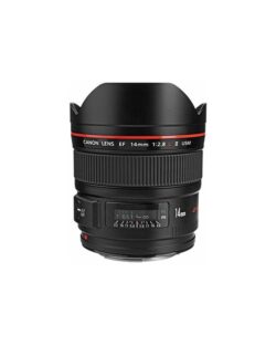 Canon EF 14mm f/2.8L II USM