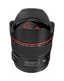 Canon EF 14mm f/2.8L II USM - Imagen 3