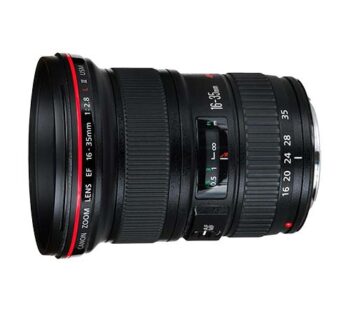 Canon EF 16-35mm f/2.8L USM