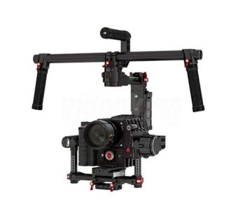 DJI Ronin