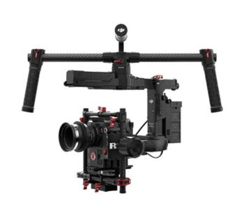 DJI Ronin MX
