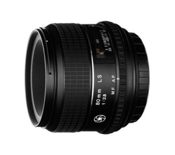 Schneider 80mm LS F2.8