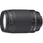 Nikon AF-S NIKKOR 70-300mm f/4-5.6G